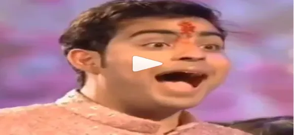 Akash Ambani's reaction on seeing Shloka Mehta as a bride for the first time is EPIC