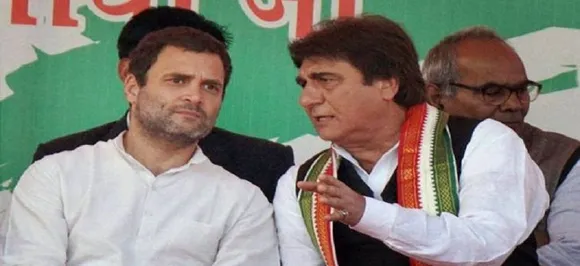 Congress releases second list of candidates for Lok Sabha polls, fields Raj Babbar, Priya Dutt, Phule  