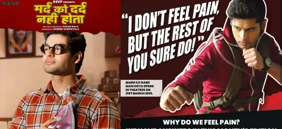 Mard Ko Dard Nahi Hota new posters unleashes Surya's painless tale