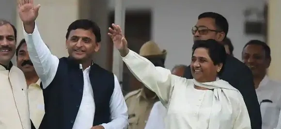 Akhilesh Yadav, Mayawati to hold 11 joint rallies in Uttar Pradesh