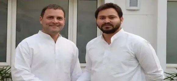 Lok Sabha Elections 2019: Bihar grand alliance to announce seat-sharing deal on March 18