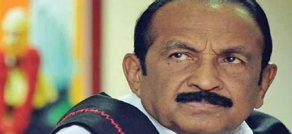 Lok Sabha Elections 2019: MDMK names Ganeshamurthi as candidate for Erode seat