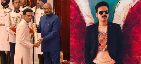 Manoj Bajpayee receives fourth highest civilian award Padma Shri from the President Ram Nath Kovind