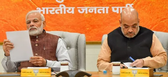 Lok Sabha Elections 2019: BJP to hold core group meeting to finalise list of candidates for 7 states
