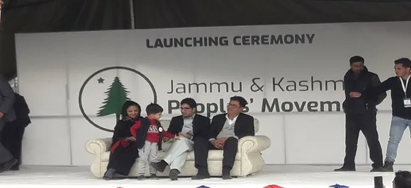 Shah Faesal launches political party, Shehla Rashid joins as core team member