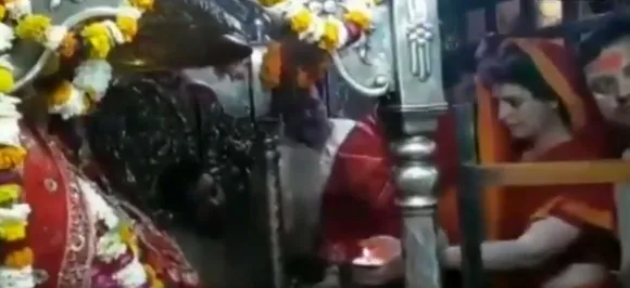 Priyanka Gandhi Vadra offers prayers at Vindhyavasini Devi temple in Mirzapur