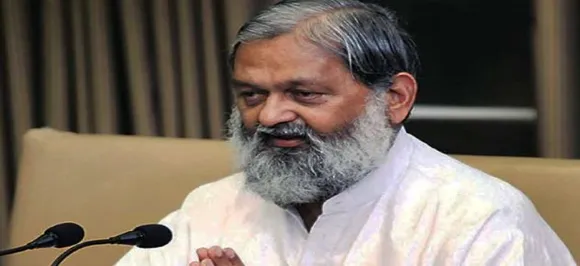 Add 'Pappu' to your names: Anil Vij tells Congress workers as Rahul targets 'main bhi chowkidar' campaign