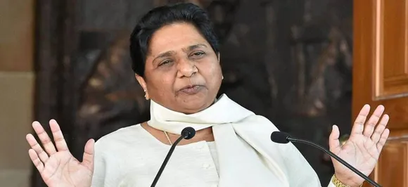 Mayawati, Bahujan Samaj Party chief, says she will not contest 2019 Lok Sabha Elections 