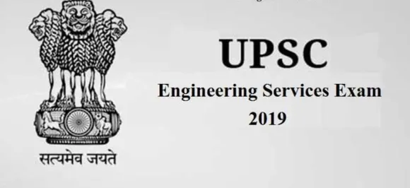 UPSC IES/ISS Examination notification to be out shortly