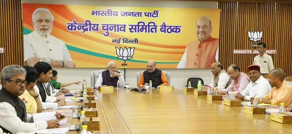 PM Modi from Varanasi, Amit Shah from Gandhinagar, check all names in BJPâ€™s first list of candidates here