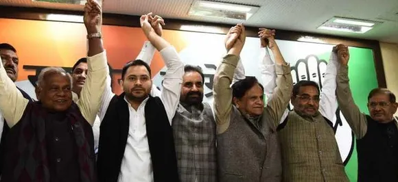 Grand Alliance seals deal in Bihar: RJD to fight in 20 seats, Congress gets 9, Manjhi to contest from Gaya