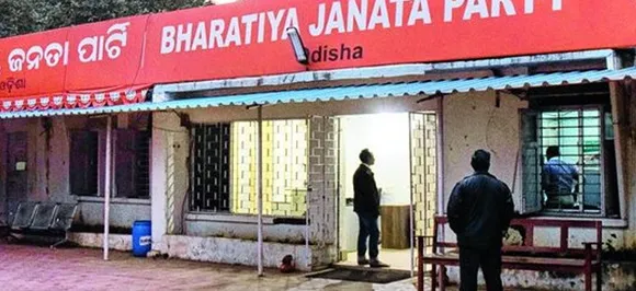 Angry over ticket distribution, BJP candidates lock partyâ€™s Odisha headquarters