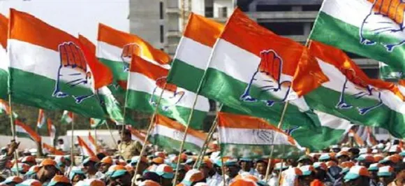 Complete seventh list of Congress candidates for Lok Sabha elections