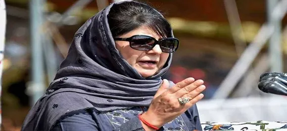 PDP chief Mehbooba Mufti to contest Lok Sabha Elections from Anantnag seat 