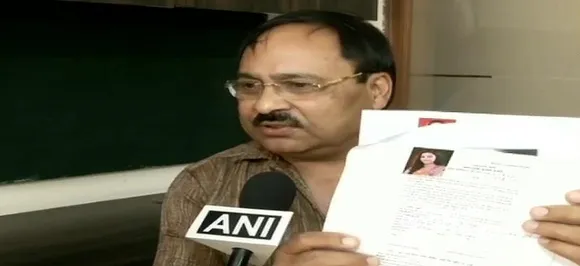 Is Sapna Choudhary lying? Congress leader issues membership form signed by her