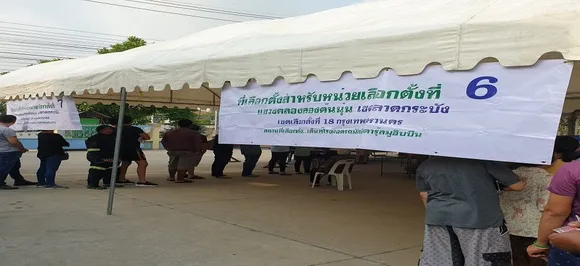 Thailand votes in first general election since 2014 coup