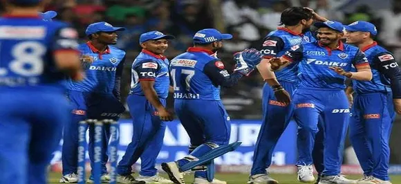 IPL 2019: Change in name led to change in fortunes for Delhi Capitals