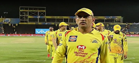 We can't be great fielding side but can cover it: Mahendra Singh Dhoni