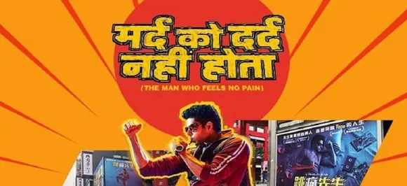 Not just hearts, Mard Ko Dard Nahi Hota is winning at collections as well