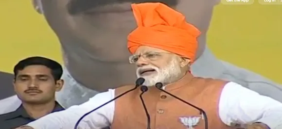 Congress sat on Rafale deal as it was eyeing 'malai': PM Modi in Uttarakhand