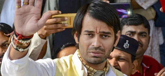 Tej Pratap Yadav resigns as RJD youth wing chief, says those who think I'm naive are mistaken