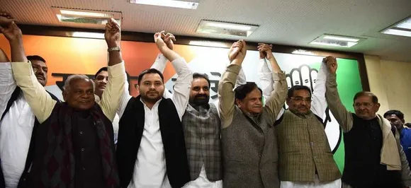 Know who gets what as 'Mahagathbandhan' announces distribution of seats in Bihar