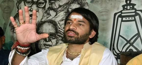 Tej Pratap Yadav likely to contest against father in law Chandrika Rai in Saran: Reports