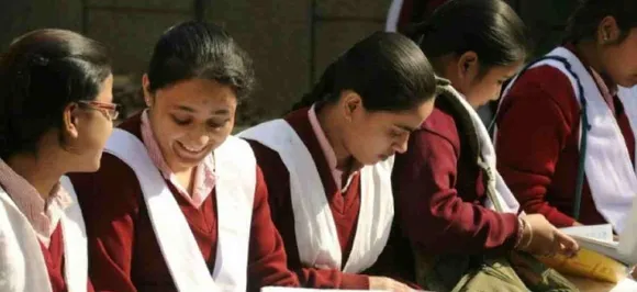 Telangana Board Result