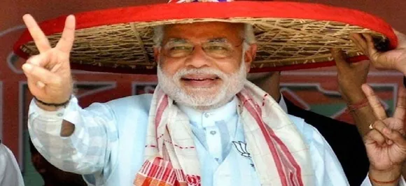 Congress always cheated people, but 'chowkidar' will fight against infiltration: Modi in Assam