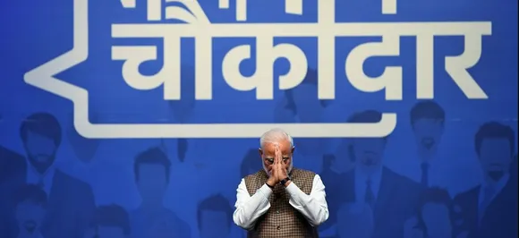 I will not spare those who have looted this country, says PM Narendra Modi at mega event