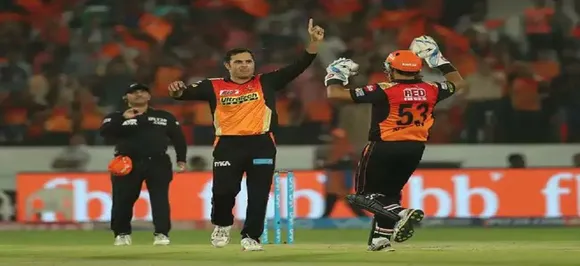 IPL 2019 Sunrisers Hyderabad vs Royal Challengers Bangalore highlights: Hyderabad thrash Bangalore by 118 runs