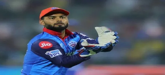 Rishabh Pant caught on stump mic making prediction, fans cry foul, BCCI clarifies 
