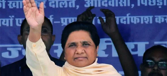 BSP announces 6 candidates for Lok Sabha elections in Uttar Pradesh