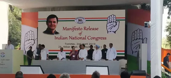 Congress manifesto 2019: NYAY scheme, jobs and separate farmers budget among key announcements