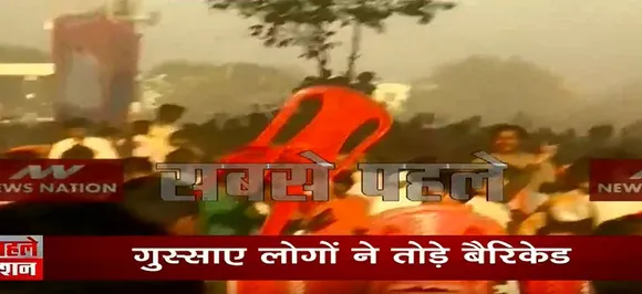 VIDEO | Chaos at PM Modi rally in Biharâ€™s Gaya, angry crowd hurl chairs on each other