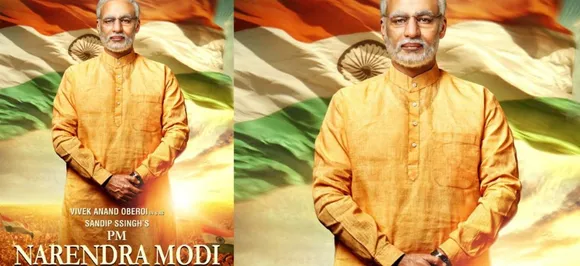 Bombay HC refuses to interfere with release of PM Modi biopic; says Election Commission to deal with it