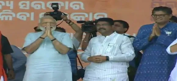BJD govt didn't cooperate, chowkidar transformed Odisha: PM Modi