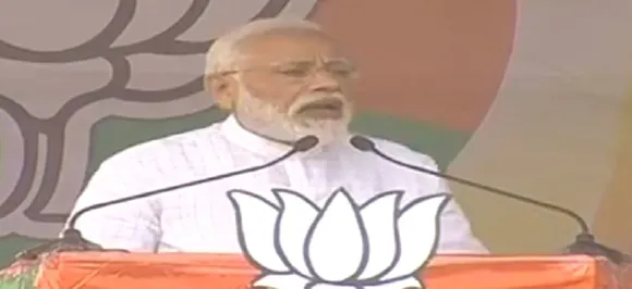 Mamata Banerjee 'speed breaker' in West Bengal's development: PM Modi