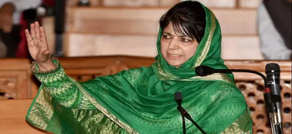 Mehbooba Mufti, Omar Abdullah welcome Congress poll promise to amend AFSPA