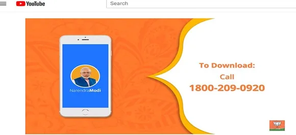 BJP takes lead in advertising on Google, YouTube with Rs 1.21 cr spend