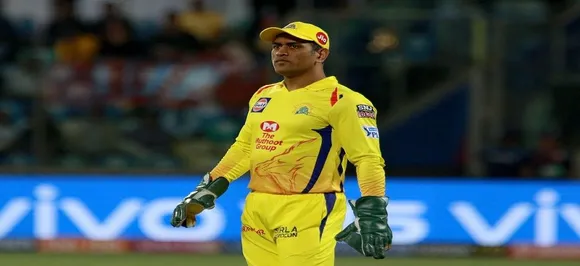WATCH: MS Dhoni's touching gesture for elderly fan