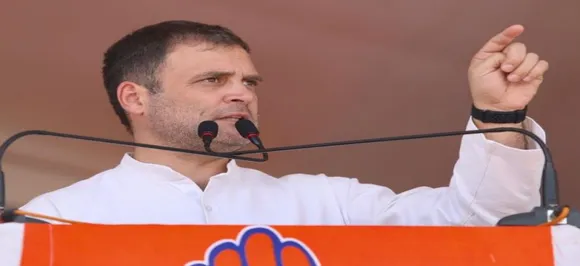 'Nyay' scheme will not affect India's economy: Congress president Rahul Gandhi in Nagpur