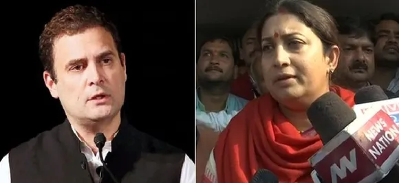 Visit Amethi: Smriti Irani's message to Wayanad people ahead of Rahul Gandhi's nomination today