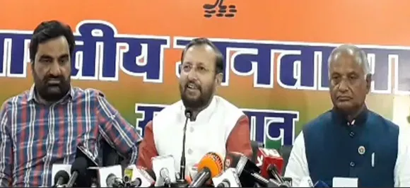 Hanuman Beniwal's RLP joins hands with BJP in Rajasthan, to contest from Nagaur