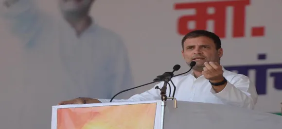 Chowkidar has no money for loan waivers, but served interests of his industrialist friends: Rahul Gandhi