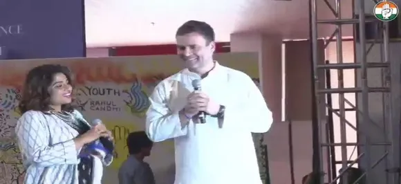Rahul Gandhi talks about Priyanka, shares childhood memories with students in Pune