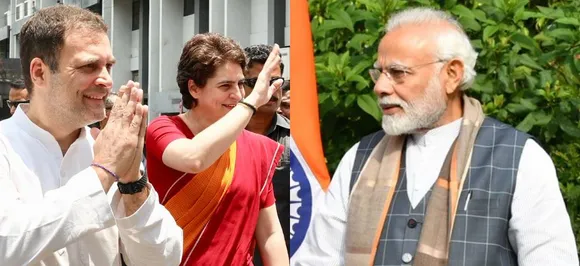 Who is better - Rahul Gandhi or sister Priyanka? Here's how PM Modi views Congress' top leadership