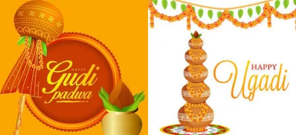 Gudi Padwa and Ugadi 2019: Whatsapp, SMS wishes for your loved ones this new year 