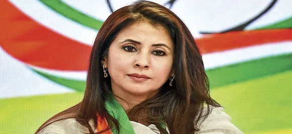 Criminal complaint filed against Urmila Matondkar for calling 'Hinduism most violent religion' 