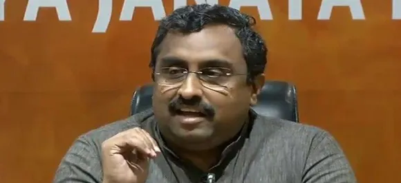 Ram Madhav seeks people's cooperation in wiping out terrorism from Jammu and Kashmir